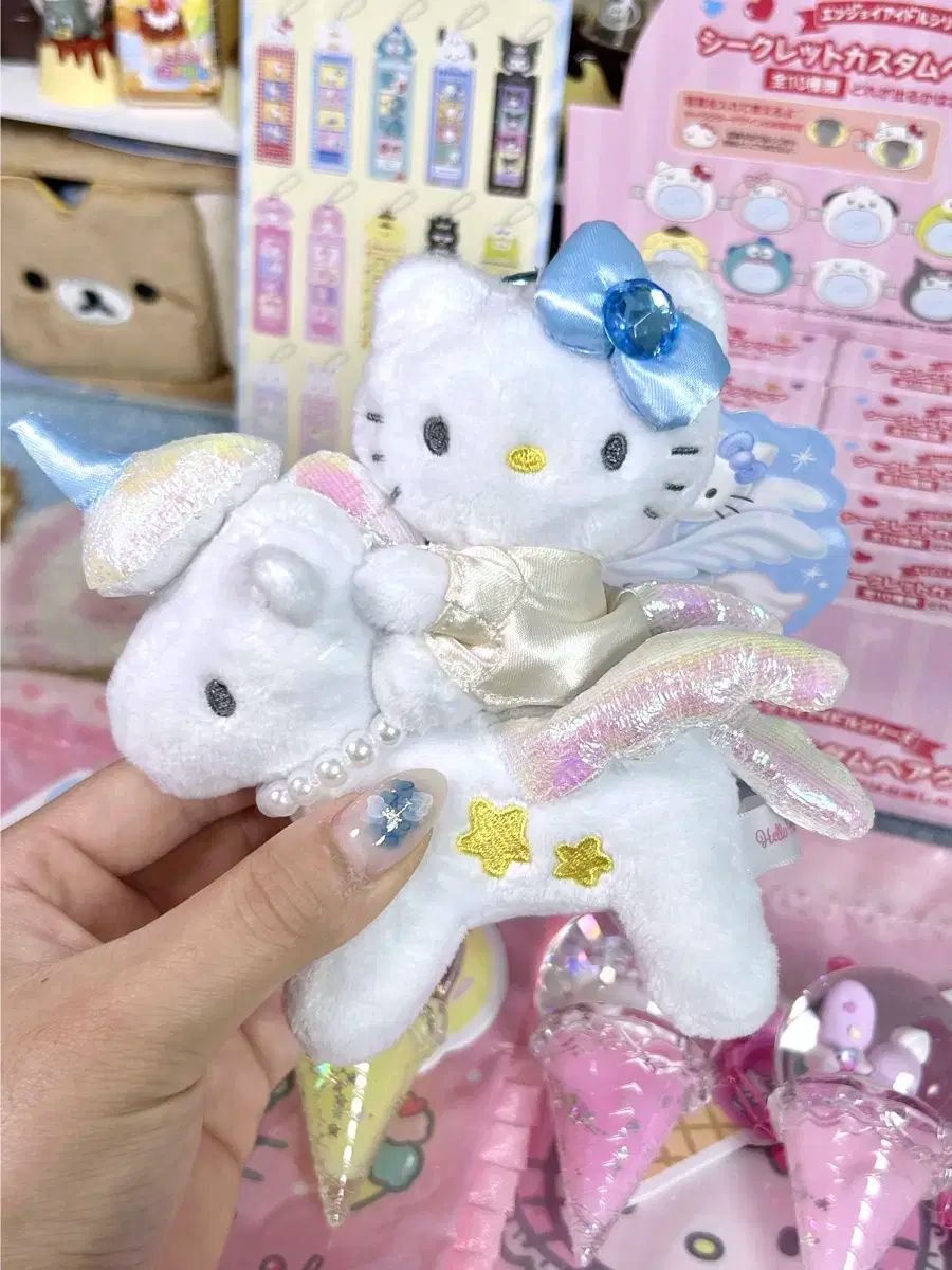 サンリオ ハローキティ プレミアム マスコット キーホルダー ペガサス