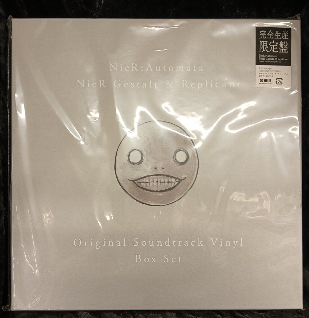 スクウェア エニックス SQEX-10614-7 NieR Gestalt-Replicant Original Soundtrack Vinyl Box Set
