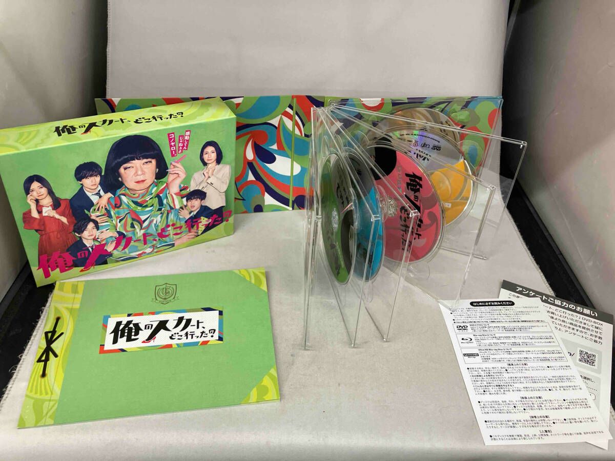 俺のスカート、どこ行った？　新品DVDbox Amazon.co.jp: 俺のスカート、どこ行った? [DVD] : 古田新太