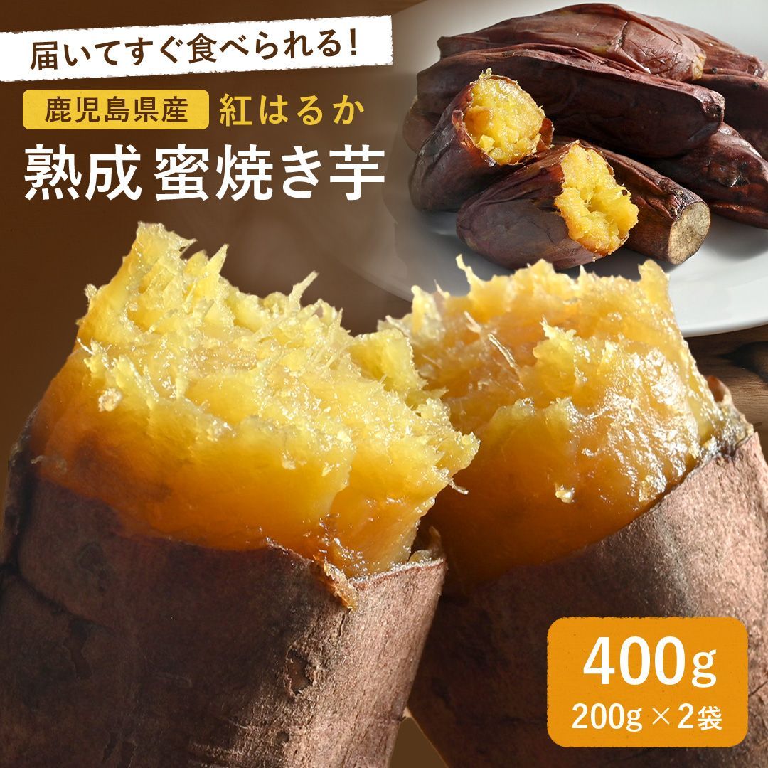 お菓子のシアワセドー シアワセドー いしやきいも 155g ×10