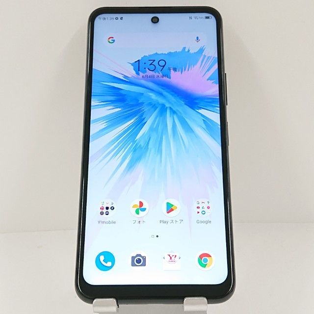 M*u様 【ジャンク】iPhone 12mini バッテリー81% SIMフリー バッテリー83% iPhone12mini 64GB レッド SIMフリー(simロック解除済