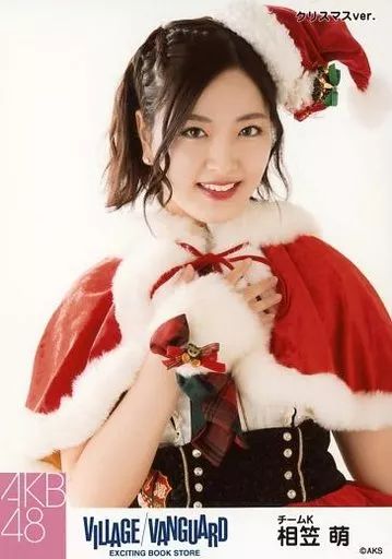 AKB48 ヴィレッジヴァンガード クリスマス 生写真 2種コンプ 2 AKB48