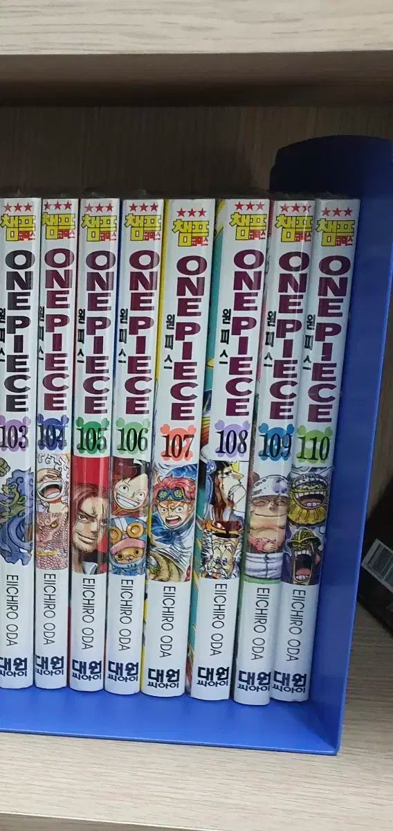 ONE PIECE