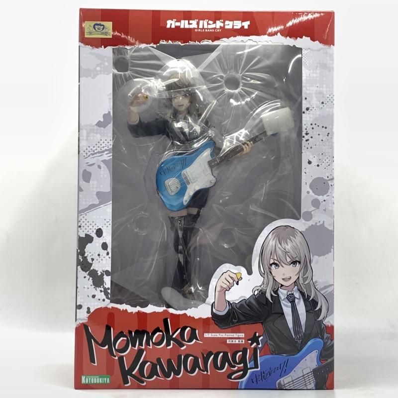 ガールズバンドクライ ガルクラ くじ引き堂　 河原木桃香セット ガールズバンドクライ ガルクラ くじ引き堂 河原木桃香セット