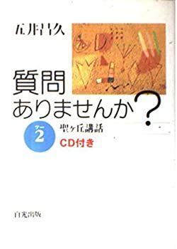 NAO‼️他の方はご購入できません‼️ 7/28新>緊急必読☆商品/投資詐欺サイトに注意 盗られました