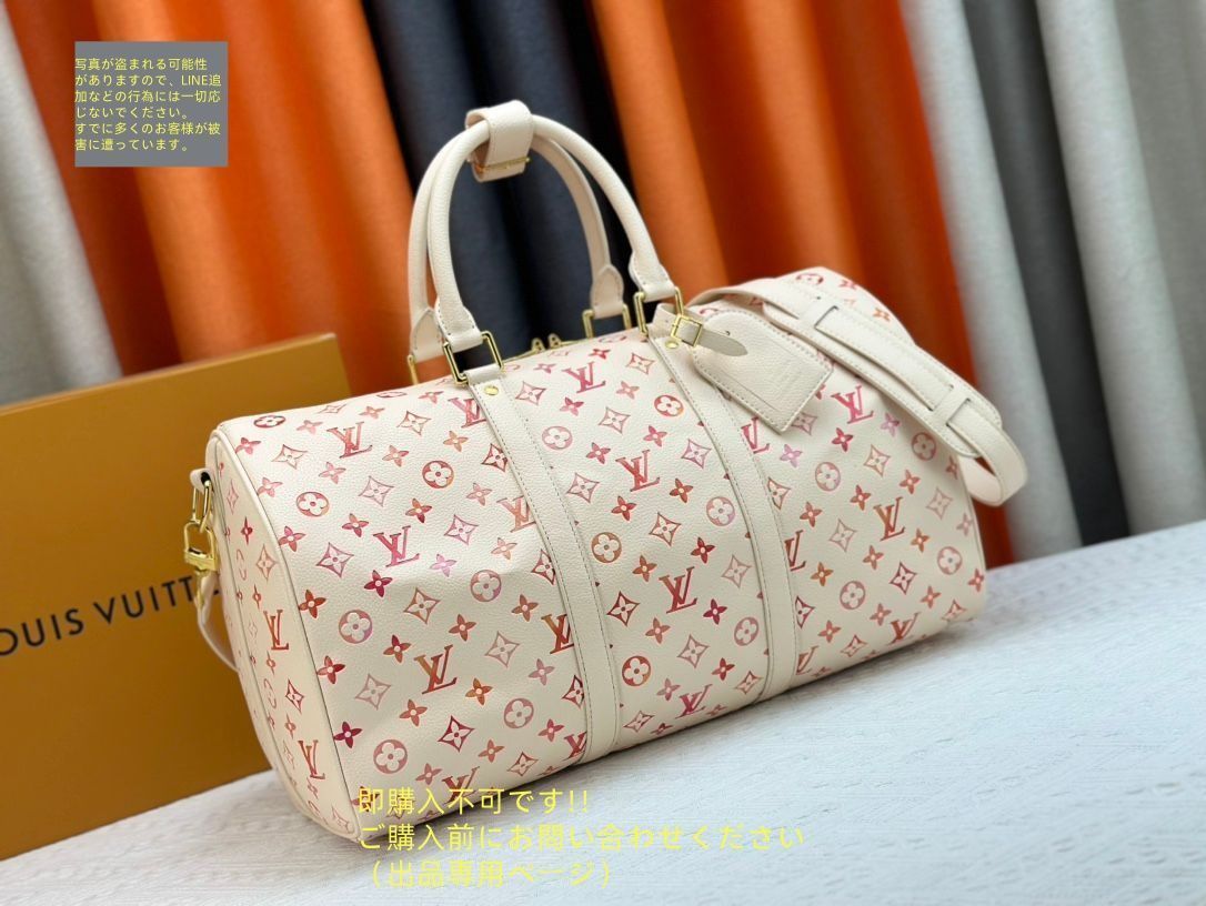 ルイヴィトン LOUIS VUITTON ボストンバッグ 超美品 旅行用バッグ 楽天市場】【バッグ】LOUIS VUITTON ルイ ヴィトン モノグラム