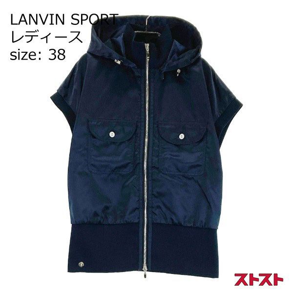 LANVIN SPORT ランバン スポール VLU6531X2 2WAY半袖 ジップジャケット ネイビー系 38 [240101135711]