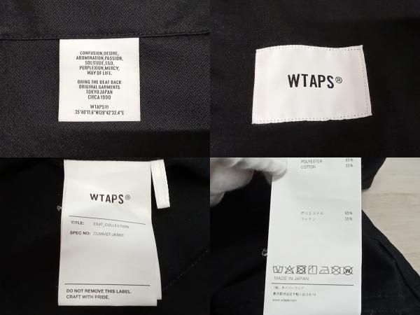ダブルタップス