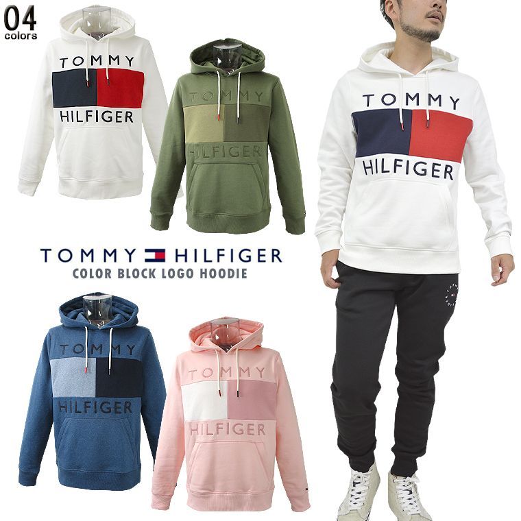 TOMMY HILFIGERトミー カラーブロックロゴ刺繍プルオーバーフーディ