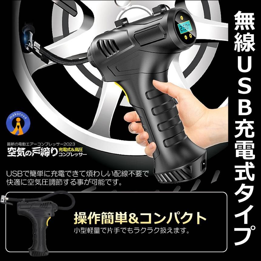 5％OFFクーポン配布中 5個セット