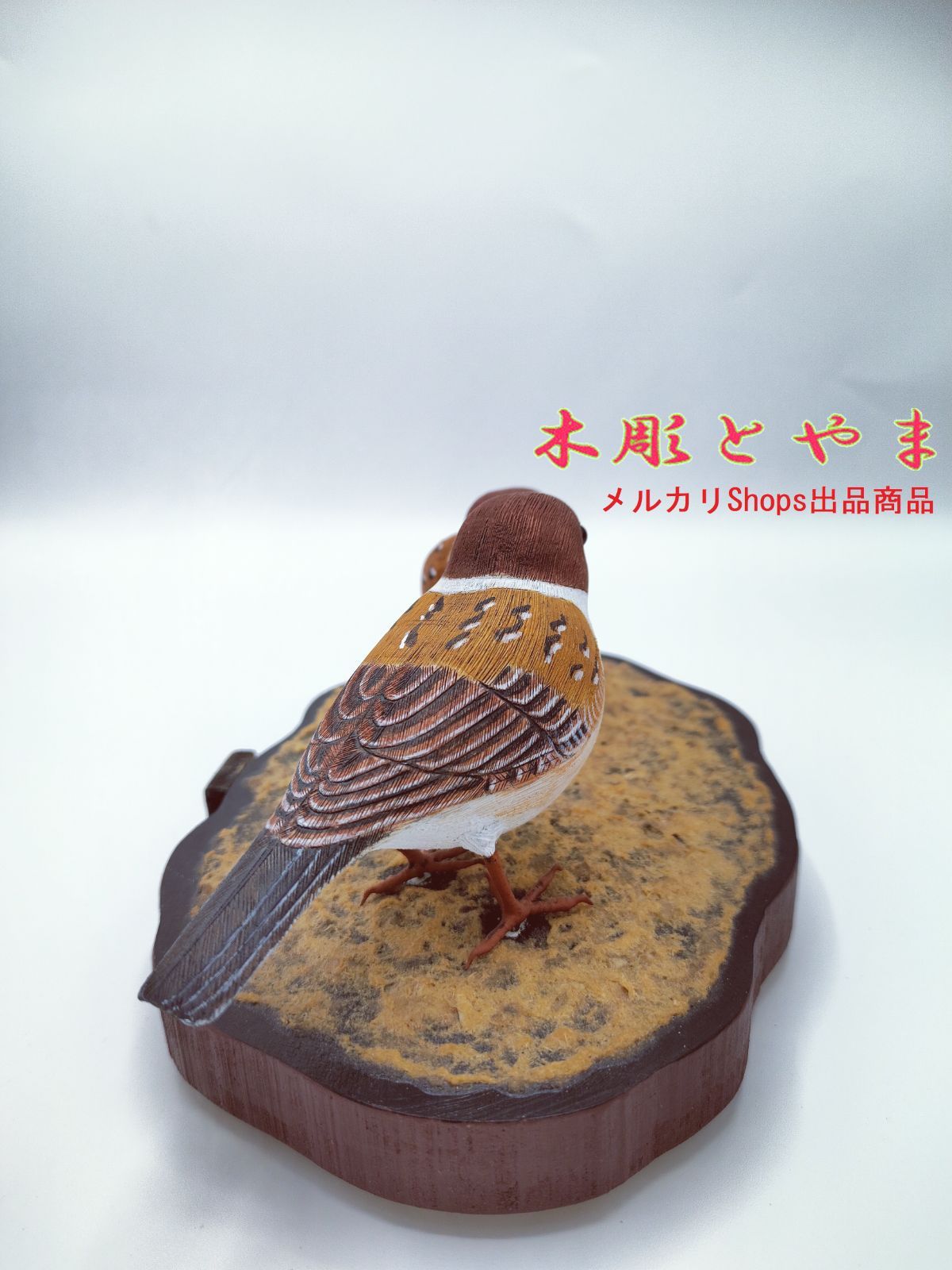 【木彫バードカービング】スズメ（親子） 木彫バードカービング】スズメ（親子） - メルカリ