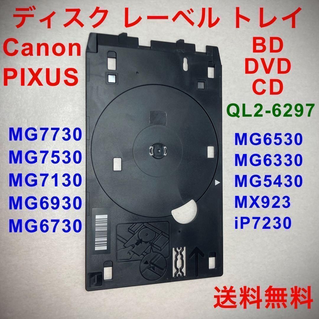 MJ-BC-FUYUZAKURA WSE'22/E | Deviser ｜株式会社ディバイザー