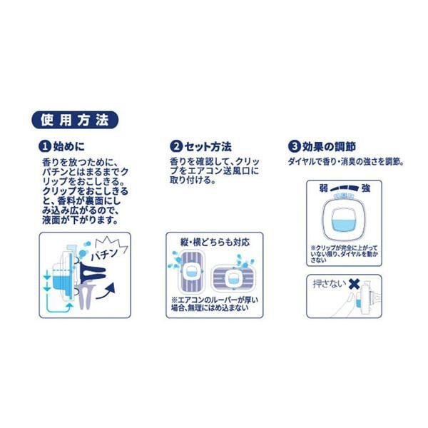 公式