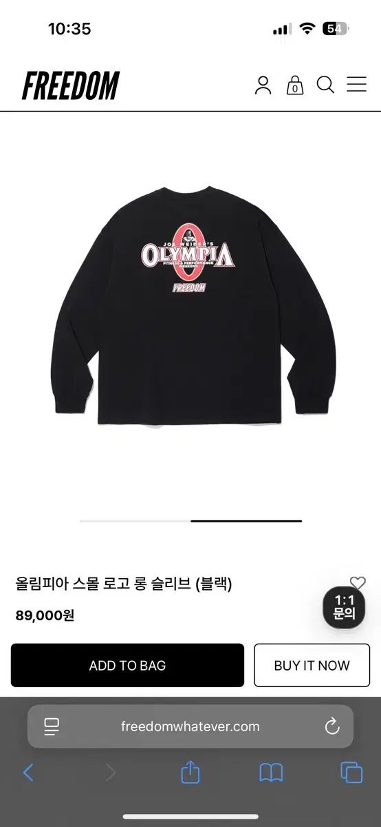 DOM オリンピア ロングスリーブ L