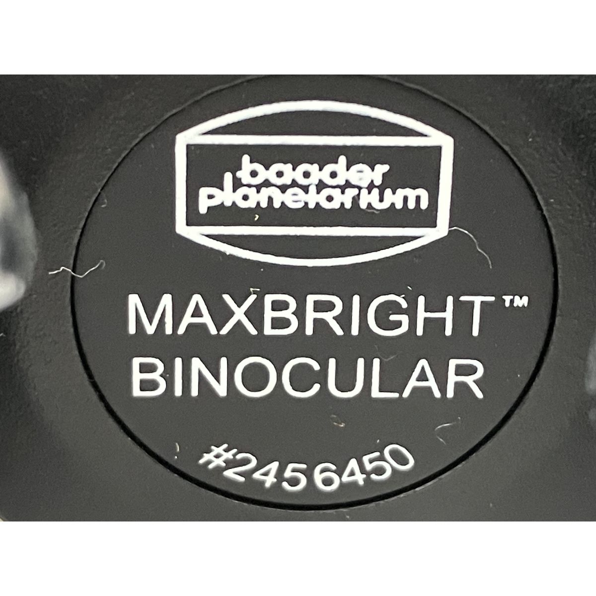 BAADER MAXBRIGHT