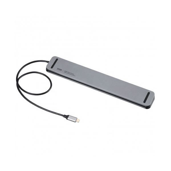 サンワサプライUSB Type-Cドッキングステーション HDMI×3画面出力対応 USB-CVDK13 1台