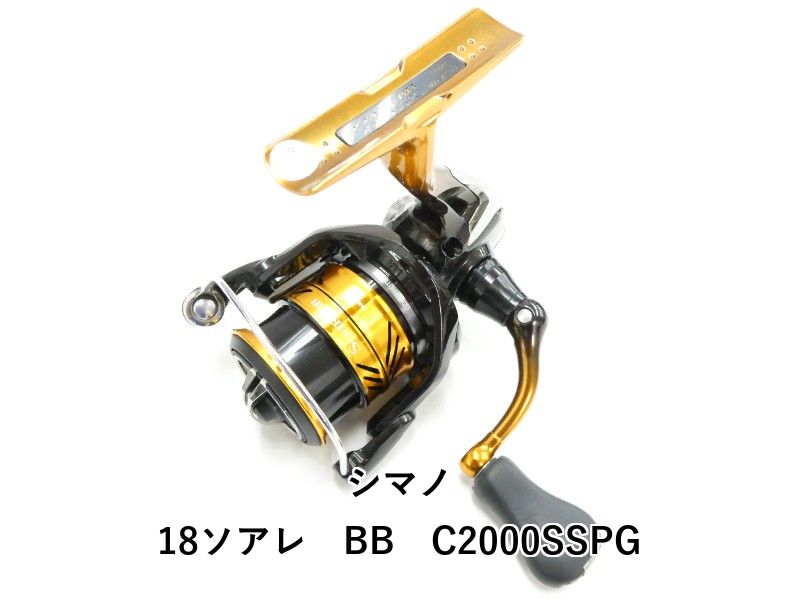 シマノ 18ソアレ BB C2000SSPG 03-8310120009