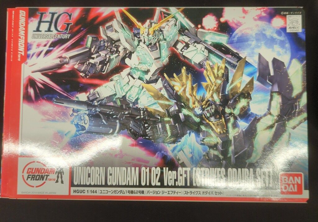 HGUC ユニコーンガンダム Ver.GFT ストライクスオダイバセット