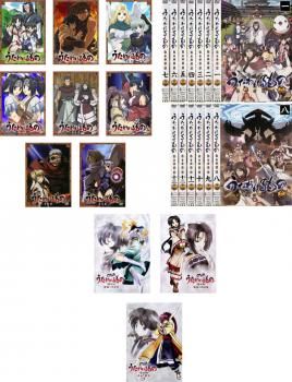 OVA＋うたわれるもの 初回限定版　全巻セット　dvd box Amazon.co.jp: (OVA うたわれるもの)BD-BOX [Blu-ray] : 小山