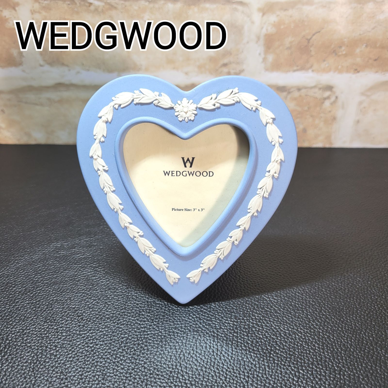 WEDGWOOD ウエッジウッド JASPER ジャスパー ペールブルーハート型