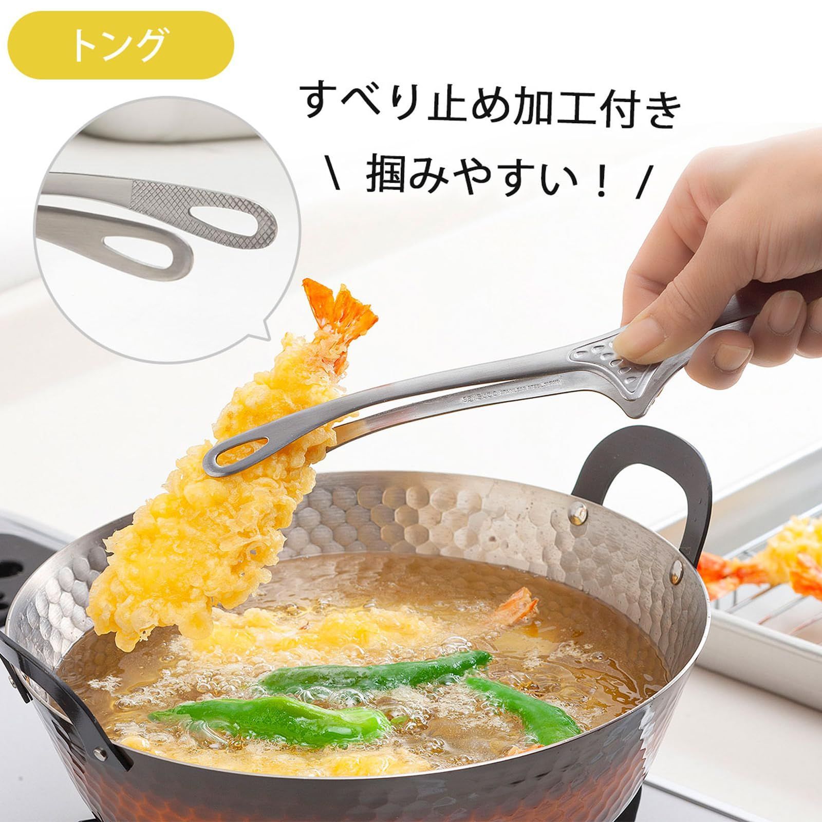 大