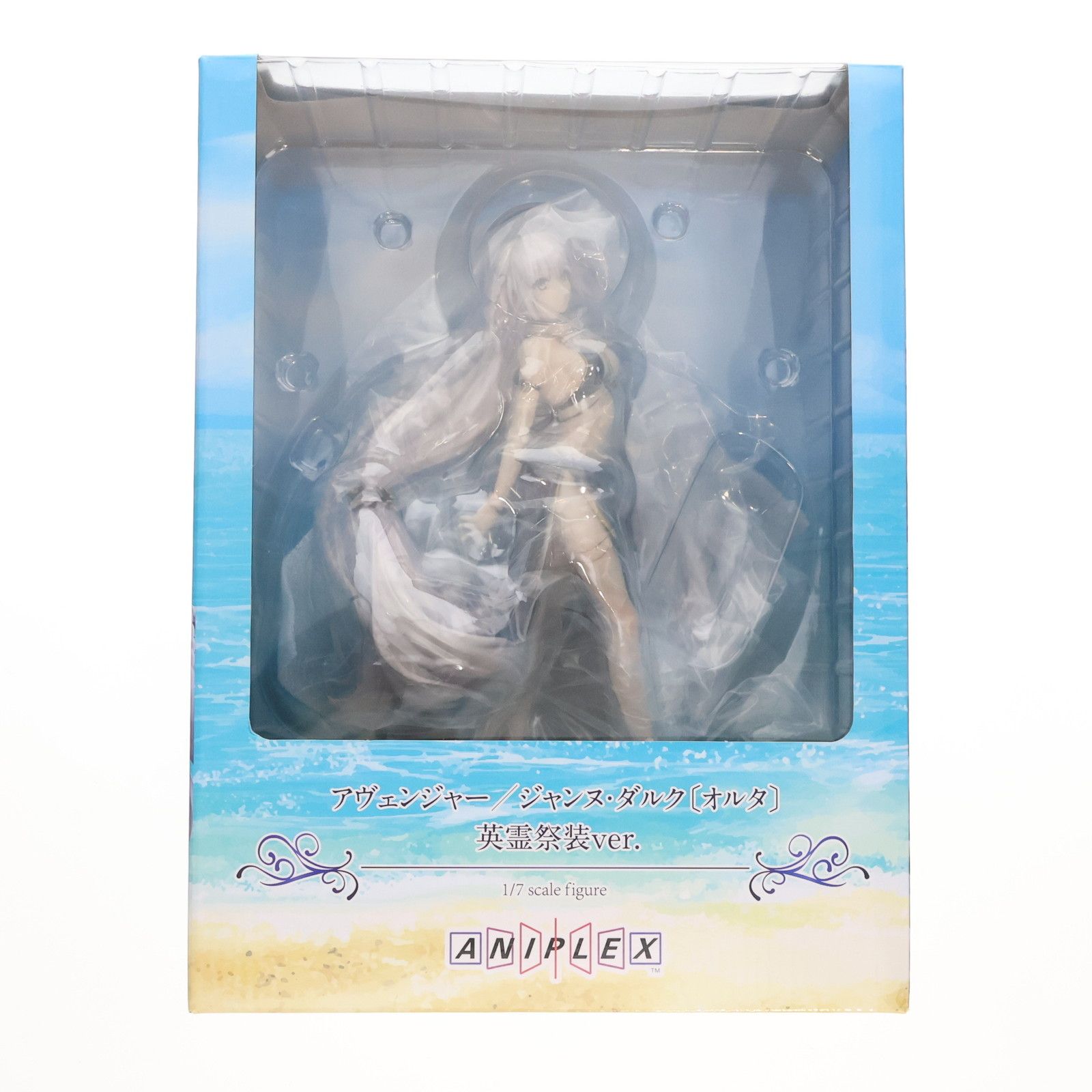 ANIPLEX+限定 アヴェンジャー/ジャンヌ・ダルク〔オルタ〕英霊祭装ver