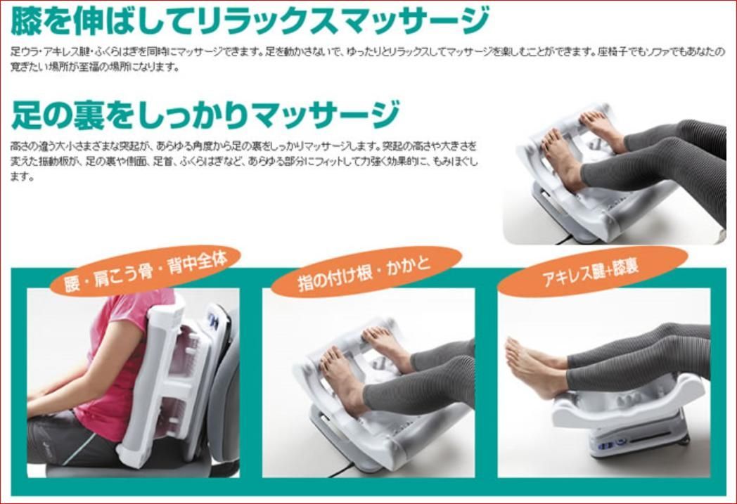 解説書付き テラニシ マッサージャー Space YAMATO スペースヤマト ファイター SM-3000 家庭用電気マッサージ器