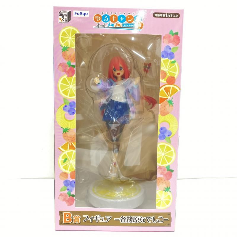 【中古】【未開封】B賞 各務原なでしこ フィギュア ｢みんなのくじ ゆるキャン SEASON3｣　フィギュア[95]