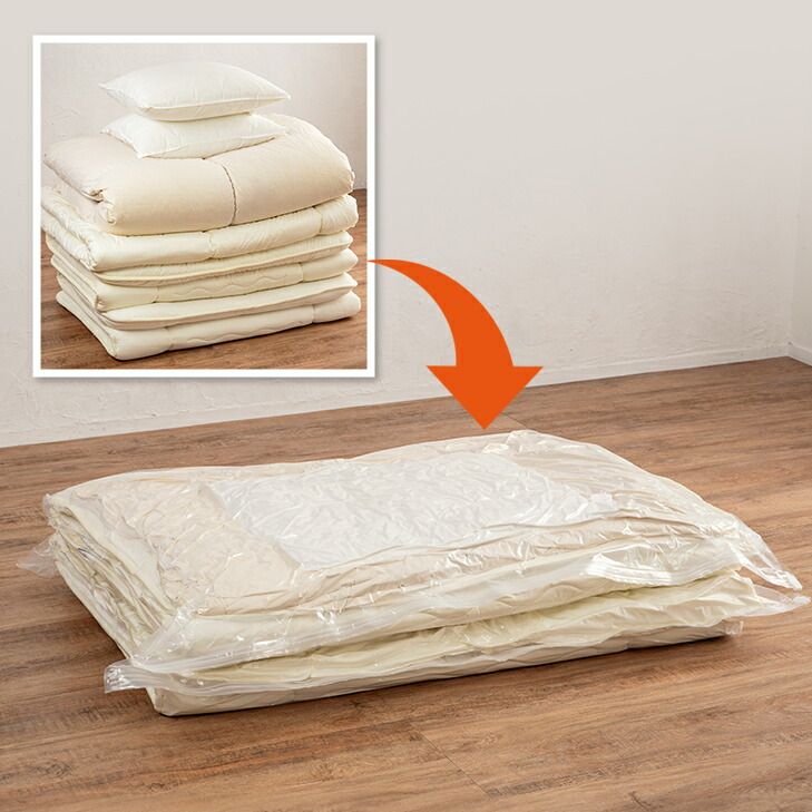 布団圧縮袋セット