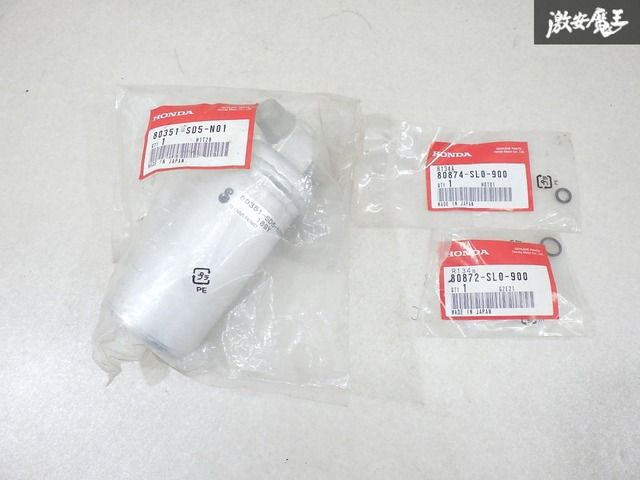 【未使用 ストア出品！】 ホンダ 純正 PP1 ビート レシーバータンク タンクのみ 80351-SD5-N01 80351-SD5-N10 即納 棚9-2-H