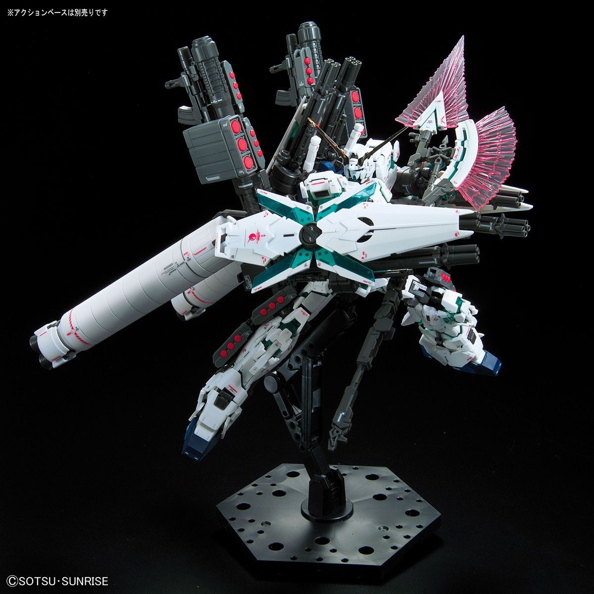 RG 1/144 フルアーマー・ユニコーンガンダム　新品未開封 Amazon | BANDAI SPIRITS(バンダイ スピリッツ) RG 機動戦士