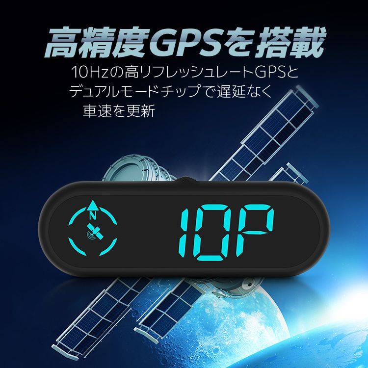 gps 販売 時計 スピード 計測