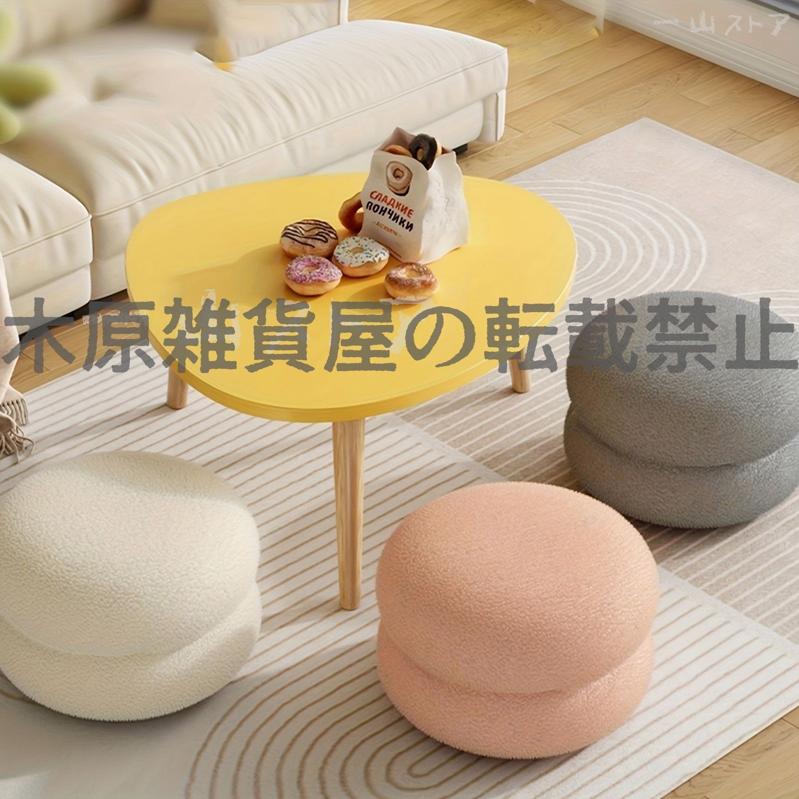 フットスツール オットマン オットマン 小物/本/おもちゃの収納