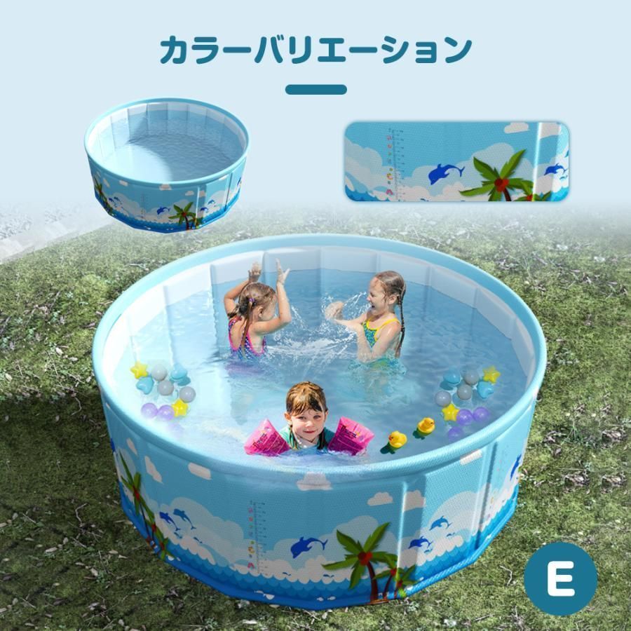 直径160cm×45cm 簡単収納