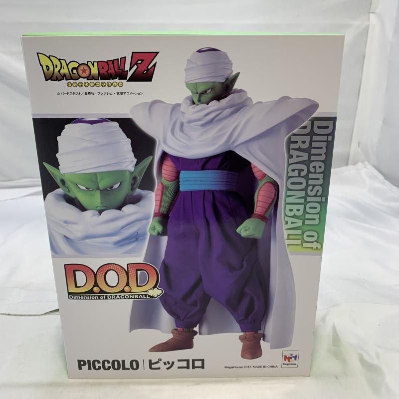 得価，爆買い 【中古】未開封)MegaHouse D.O.D ピッコロ フィギュア ドラゴンボール[19] ドラゴンボール