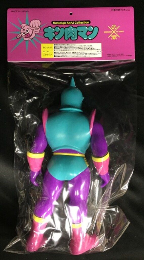 ファイブスタートイ　ロビンマスク NSC ファイブスタートイ ヤマシロヤ限定 ロビンマスク アニメカラーver