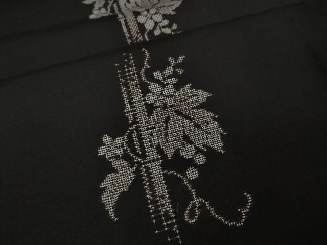 地空き さが美扱い