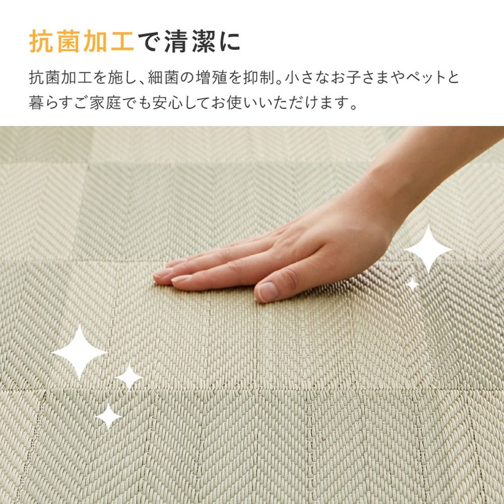 抗菌機能付き 8602