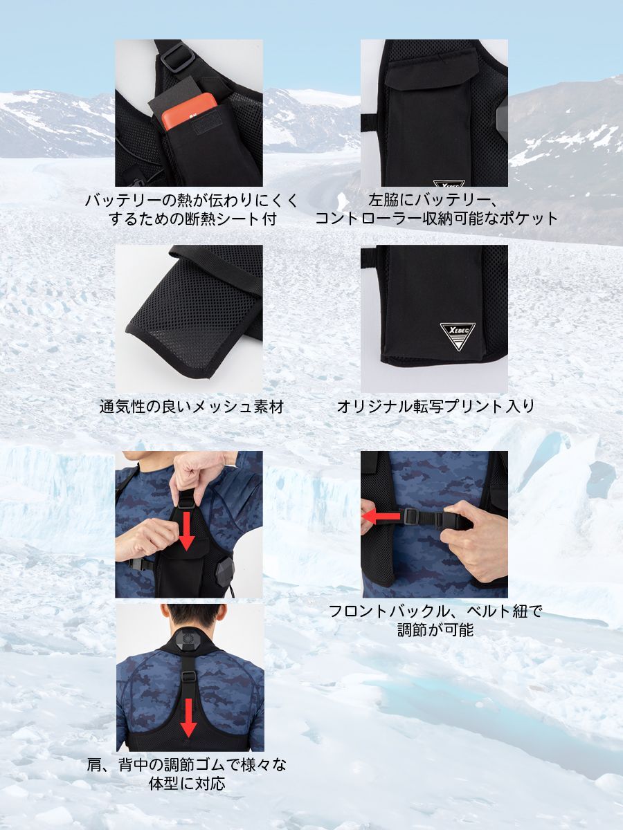 釣り 農作業