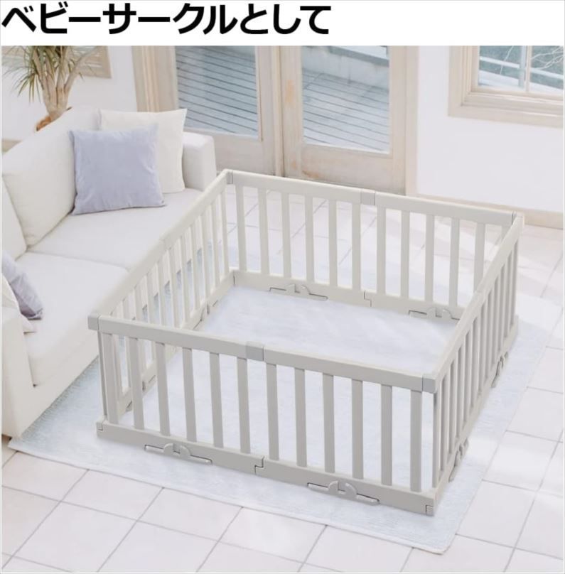 8枚セット ベビー