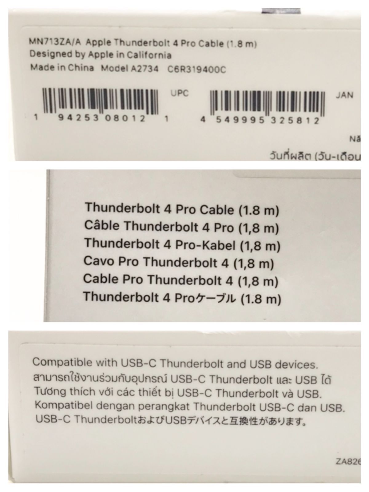Apple Thunderbolt4 Proケーブル1.8m MN713ZA/A Amazon.com: Apple Thunderbolt 4 (USB-C) Pro Cable (1.8 m