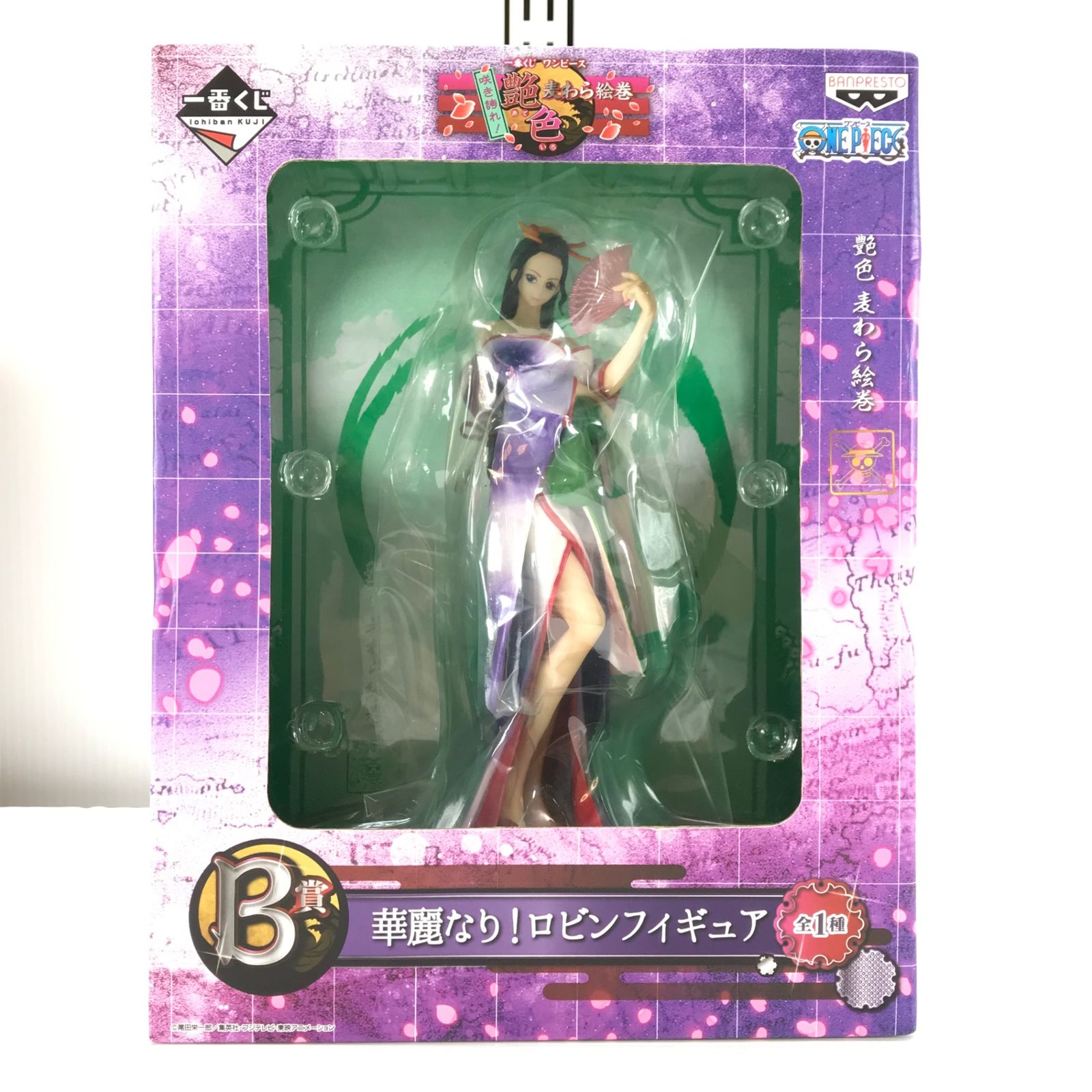 一番くじ ワンピース 咲き誇れ！ 艷色 麦わら絵巻 A賞 咲き誇れ！ナミフィギア A賞 ナミ  一番くじ ワンピース 咲き誇れ！艶色 麦わら絵巻｜一番くじ倶楽部