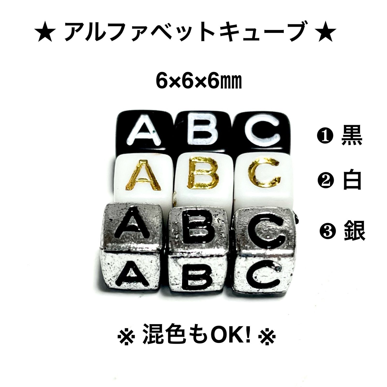オーダーページ2/19スイーツわんこ細長(か) レアパネルハンドメイド