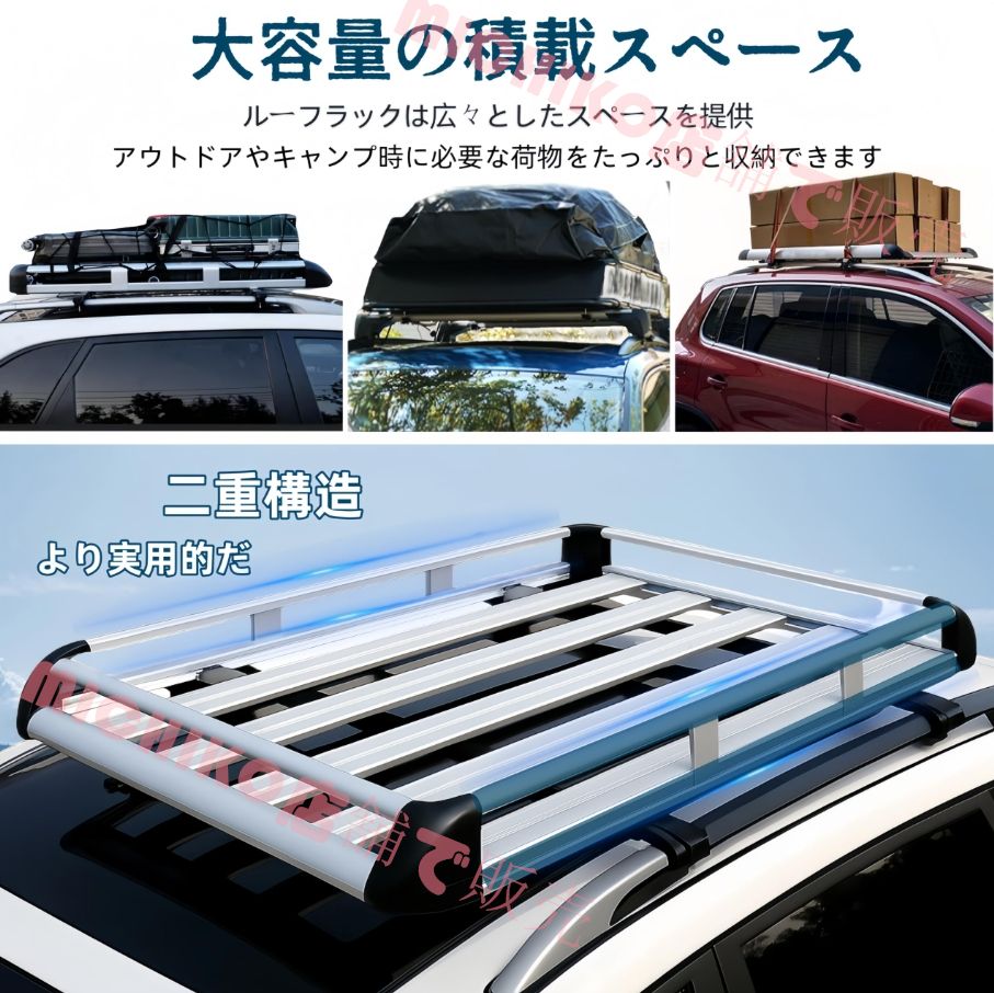 簡易取り付け アウトドア