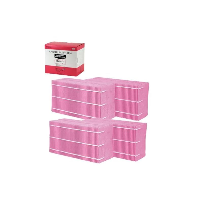商品 純正品 ダイニチ Dainichi 加湿器 フィルター 交換用 カンタン取替えフィルター4個入 H060525 赤紫 1