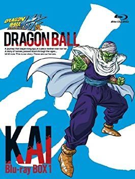ドラゴンボール改 BOX1 [Blu-ray] 【公式通販】