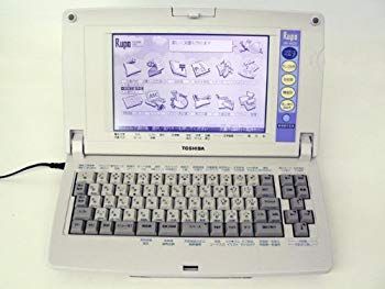東芝　ワープロ　ルポ Rupo JW-4020 rdzdsi3 中古】【非常に良い】東芝 ワープロ ルポ Rupo JW-4020 rdzdsi3