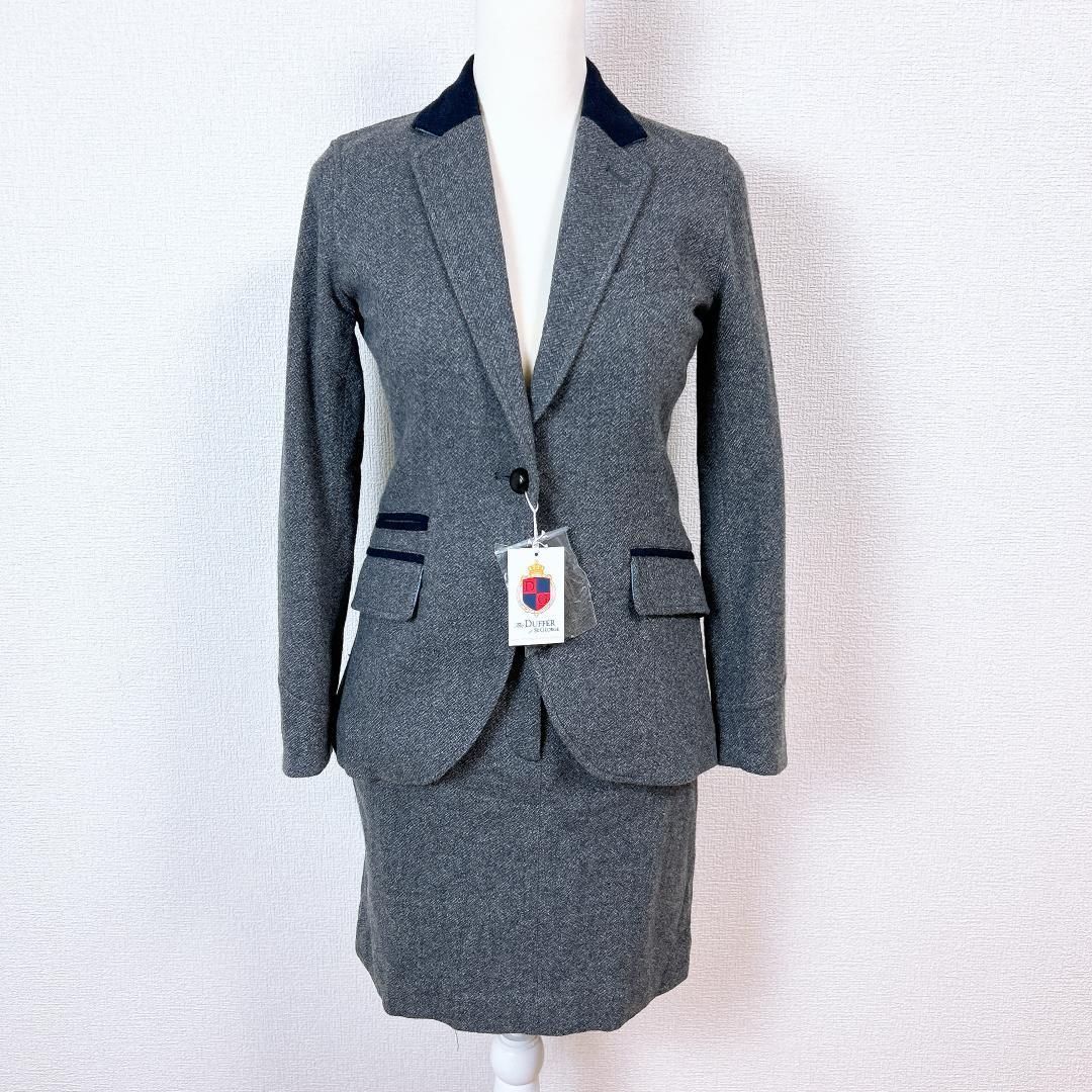 ダッファー スカートセットアップ