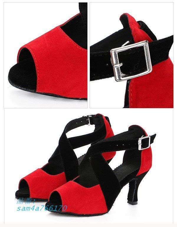 ダンスレディース 社交ダンス