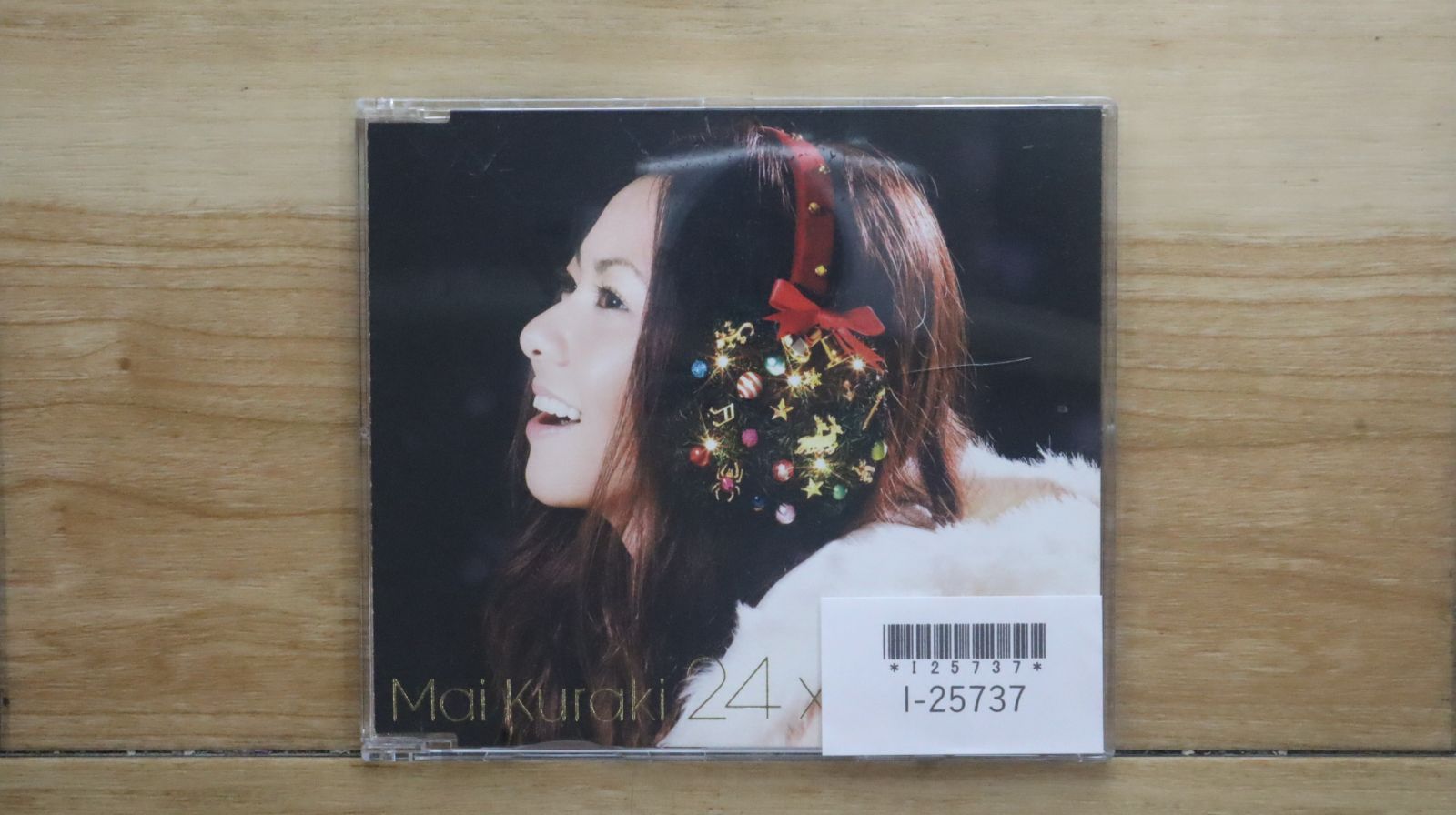 メールカリ　倉木麻衣　完全限定生産BOX盤 倉木麻衣 Symphonic Collection 限定生産BOX盤 - メルカリ